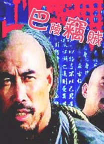 99久久综合狠狠综合久久一区